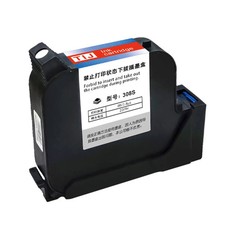 Tij Printer Ink Cartridge, Quick-Drying Ink, 42ml, Universal Ink Cartridge picture