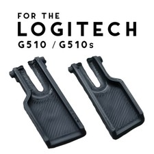 Logitech G510 G510s Keyboard Feet 2-PACK | Logitech Keyboard Leg Replacement picture