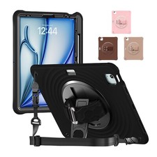 Ripple Shockproof Silicone Hand Strap Stand Case Cover for iPad Air 13