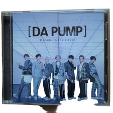 DA PUMP Dream on the Street CD/DVD Limited Edition Official Single Gift Box Set picture