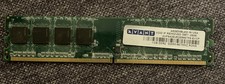 AVANT  1GB DDR2 DIMM 667MHz Memory AFV6428U52E5667F6-EXXP picture