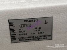 1PC NEW Battery charger Ship Lifeboat Charger CD-4212-2 DHL/FedEx picture