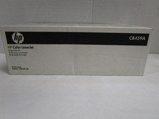 Genuine HP CB459A Image Roller Kit for Color LaserJet CP6015 CM6040 mfp LOT OF 2 picture