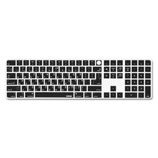 XSKN Hebrew Keyboard Cover for 2021 24