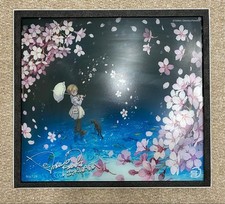 Sloth DemizuPosuka Limited Edition Glass Mouse Pad 500mm x 450mm picture