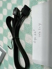 Corsair CPU POWER CABLE Type 4 Corsair CX650M CX750M CX850M SERIES ,ORIGINAL picture