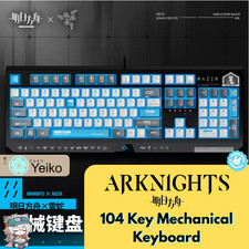 Arknights × Razer - Mechanical Keyboard - Rhodes Island OFFICIAL 明日方舟 104 LE picture