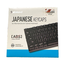 Inland Japanese Keycaps 112-Key Set Black ABS Laser Carving MPN MC555631 picture
