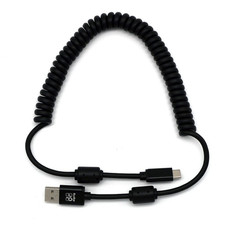 Coiled Shielded USB-A to USB-C Cable with Ferrites picture