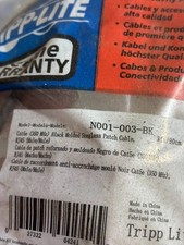 N001-003-BK TRIPP LITE CAT5E PATCH CORD picture