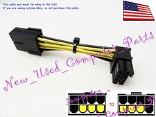 🔥(11mm Tall) Low Profile 90° Right Angle 8-Pin PCI-E Right Angle Adapter Cable  picture