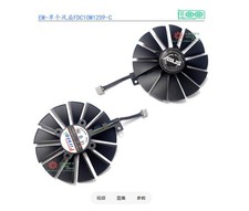 Graphics Card Fan For ASUS T129215SM PLD10010S12H FDC10M12S9-C picture
