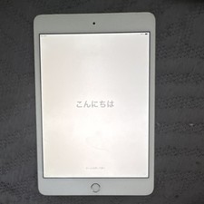 Apple iPad Mini 4 ( 128GB SSD, WiFi+Cellular ) Unlocked, Silver, A1550 picture