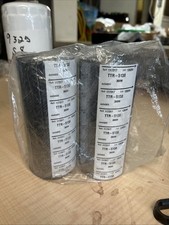 (2) ROLLS THERMAL TRANSFER RIBBON TTR-5138, 300M picture