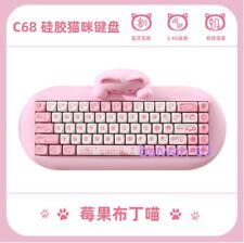Cat Silicone Mechanical Cute RGB Three-mode Customized Bluetooth Keyboard 68 Key picture