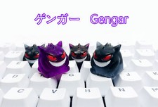 3D Gengar Resin Keycaps Cute Pokemon Keycap Anime for MX Mechanical Keyboards picture