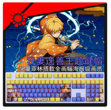 Anime Agatsuma Zenitsu Demon Slayer PBT Transparent Keycap Set Cherry MX 108 Key picture