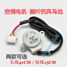 1PC MP24BA air conditioner hang-up swinging synchronous sweeping motor L: 41cm picture