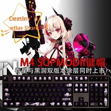 M4 SOPMODII Girls Frontline RGB Only Keycaps Translucent For Mechanical Keyboard picture