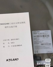 1PC New SICOM2024M-16T-L3 Industrial Switch DHL Expedited Shipping picture
