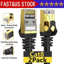 2Pack Cat 8 Ethernet RJ45 Cable Super Speed 40Gbps Patch LAN Network Gold Plated picture
