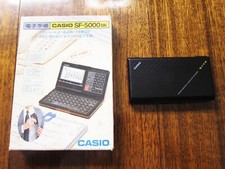 CASIO SF-5000 Super Memory Computer Black picture