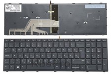 New/Oirg Hungarian Keyboard for HP Probook 450 G5 455 G5 470 G5 Magyar Backlit picture