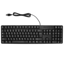 Kafuty-1 MC-689 USB Wired Arabic/English Keyboard, Ergonomic Mechanical for P... picture
