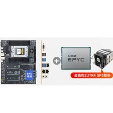 H12D-8D not BMC module+ 7452 processor + SP3 heatsink + Samsung 32GB server ECC picture
