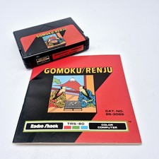 Radio Shack Tandy TRS-80 Gomoku Renju Game Cartridge and Instructions Manual picture