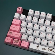 Crazy Kitty OEM PBT Keycaps (131 key set) picture