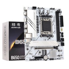 B650M PRO Motherboard AMD AM5 | 2 DDR5 Slots 64G | Micro ATX | Gaming picture