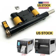 USA Toggle Bar Kit for Zebra ZT420 ZT421 Label Printer P1058930-107 P1058930-109 picture