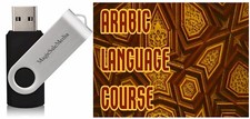 Learn Arabic Fast- The Most Complete & Comprehensive Language Course on USB picture