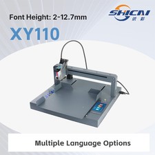 Automatic Egg Tray Inkjet Printer for Printing Batch Number on Poultry Eggs picture