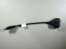 Nvidia S-Video G Cable 5511A001-001-LF Rev.: G Compupack Cord picture