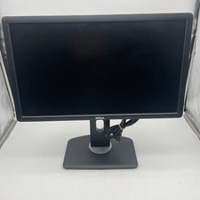 Dell UltraSharp U2212HMc 22
