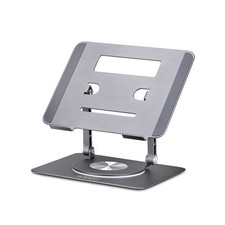 Startech Rotating Laptop Stand, 360 Swivel, Ergonomic Desk Riser for Computer... picture