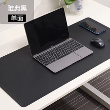 White Mousepad Portable Mouse Pad Large Gaming Waterproof Non-Slip PU Suede Desk picture