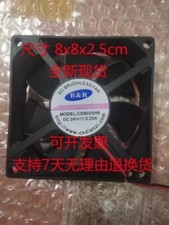 1PCS CD8025HB DC24V 0.25A 8CM Dual Ball Cooling Fan picture
