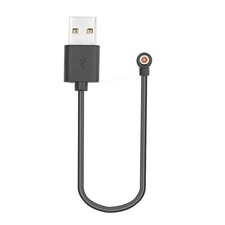 Efficient USB Charging Cord For Intelligent Rings Electronics Home Use picture