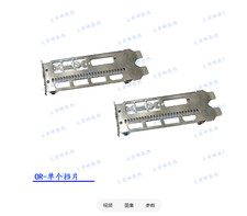 For XFX RX590 580 570 480 470 Black Wolf Graphics Card Signal Blocking Plate picture