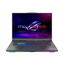 ASUS Open Box ASUS ROG Strix G16 2025 16 WUXDA Ryzen 9 9955HX 8GB RAM 1TB SSD picture