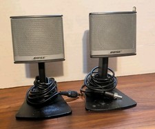 Bose Companion 3 Series II Multimedia PC Speaker Only picture
