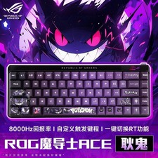 ROG Falchion Ace HFX x Pokémon Gengar Edition 8K RGB magnetic keyboard picture