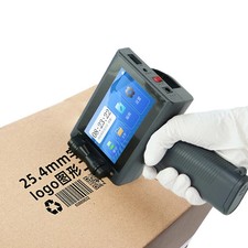 M5 Handheld Inkjet Printer for Bottle Can 600dpi Date QR Barcode Coder picture