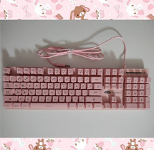 MageGee Pink Wired USB Gaming Keyboard, English QWERTY Standard Layout picture