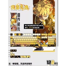 Anime Demon Slayer Agatsuma Zenitsu PBT Keycap 122pcs Set Mechanical Keyboard picture