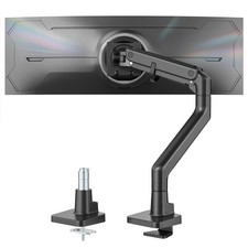 monTEK Monitor Arm 17-57