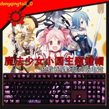 Puella Magi Madoka Magica RGB Customized Mechanical keyboard Keycap PBT Gift New picture